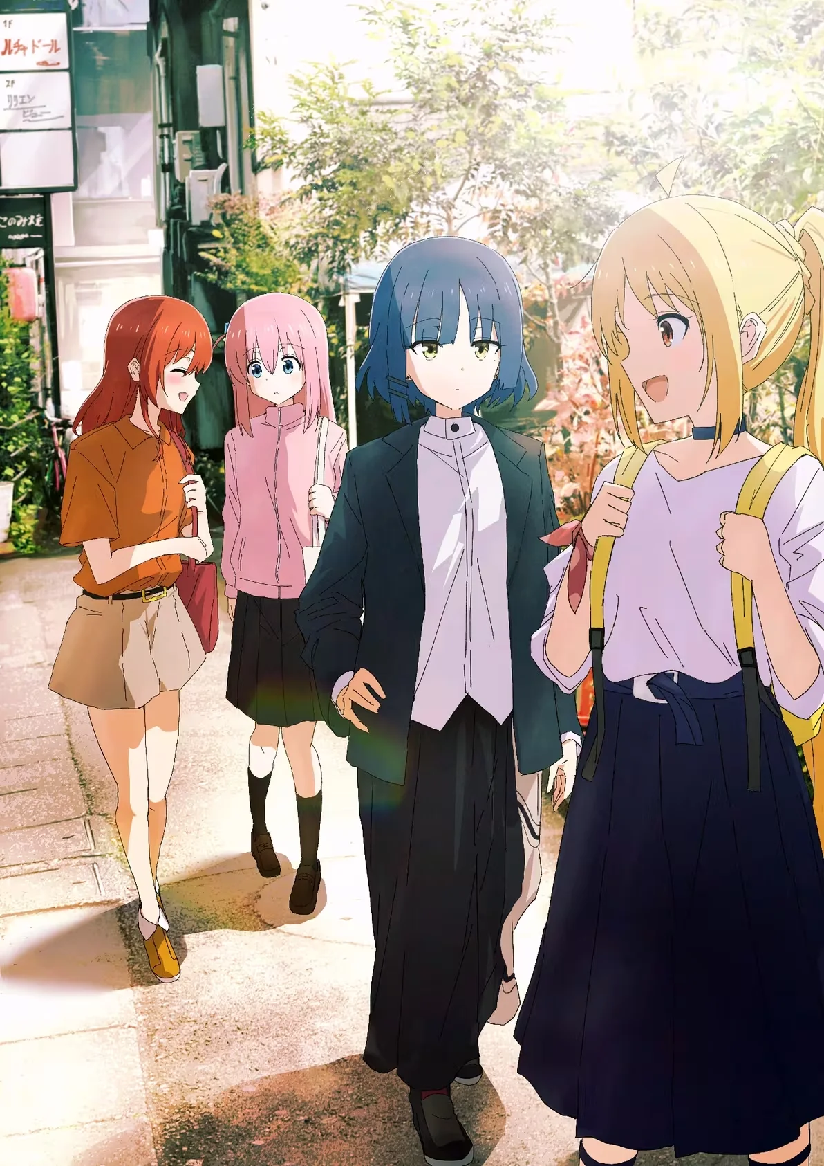 Mobile banner image 5